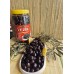  İnce Sofralık Gemlik Yağlı Zeytin (1Kg)